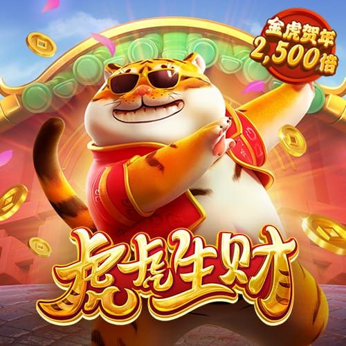 pp体育官网登录入口