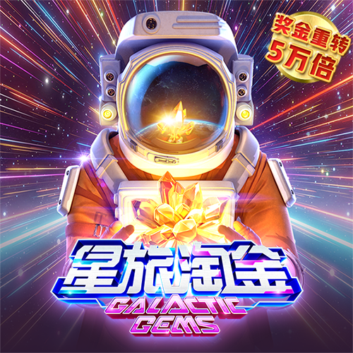 b体育app官网下载官方版