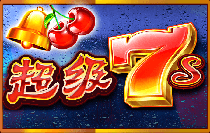 澳门 威斯尼斯人wns888入口