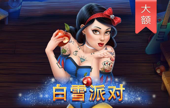 博亚app彩票