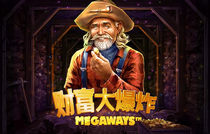 江南娱乐登录平台下载